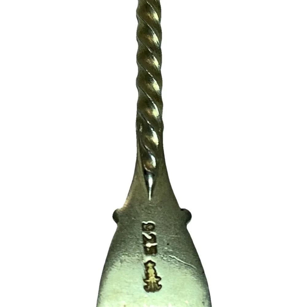 Vintage Sterling Silver David Anderson Demitasse Spoon Signed Innsbruck 1890
